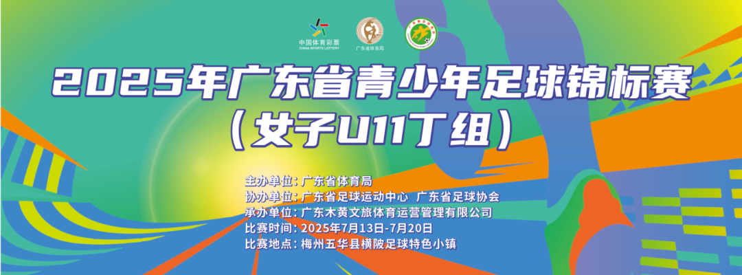 ea7cb2253fd7d011c8c22600971c405.png