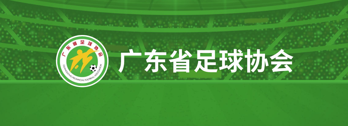 IM体育